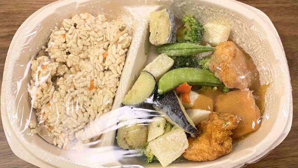 まちエネコラム