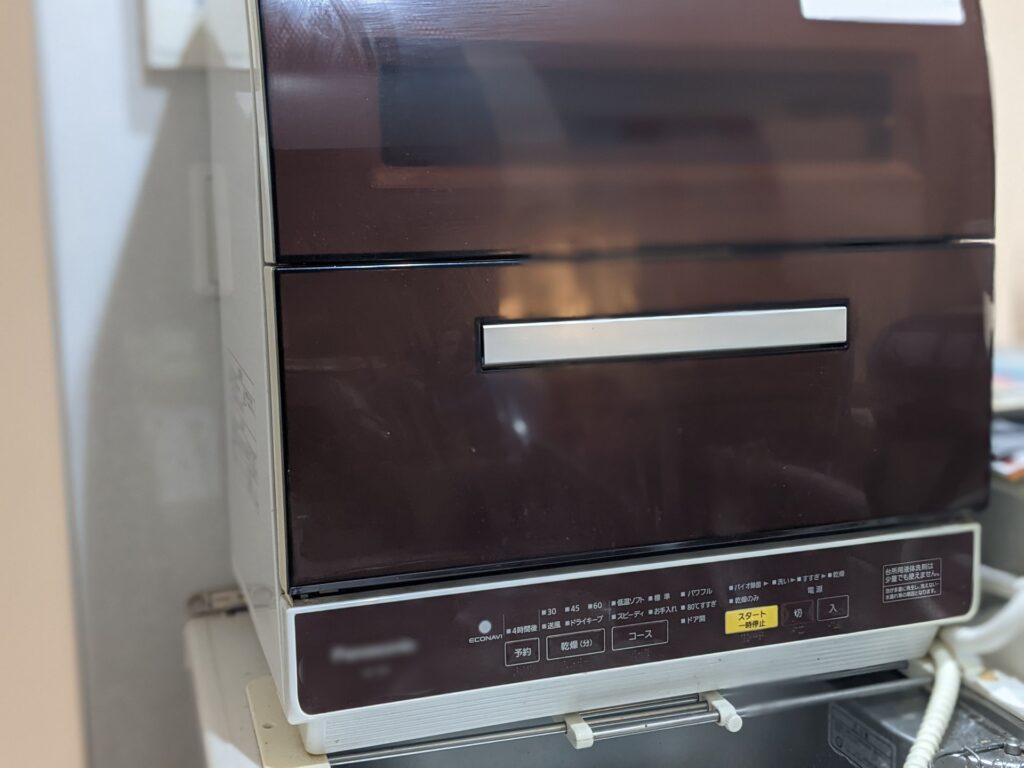 食洗機の電気代はいくら？手洗いとどっちがおトクなのか、メリット・デメリットや節約術まで徹底解説！