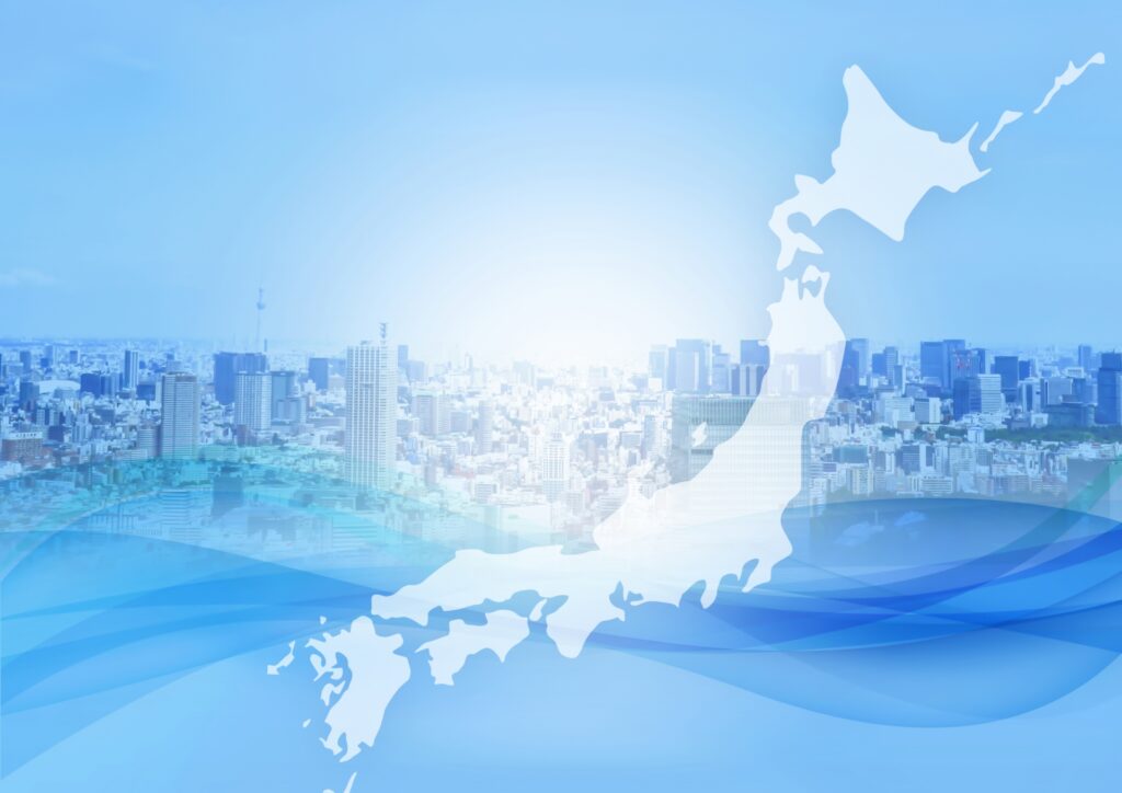 託送料金とは?誰が払う?内訳や平均単価・最新制度から電気代の節約法まで解説