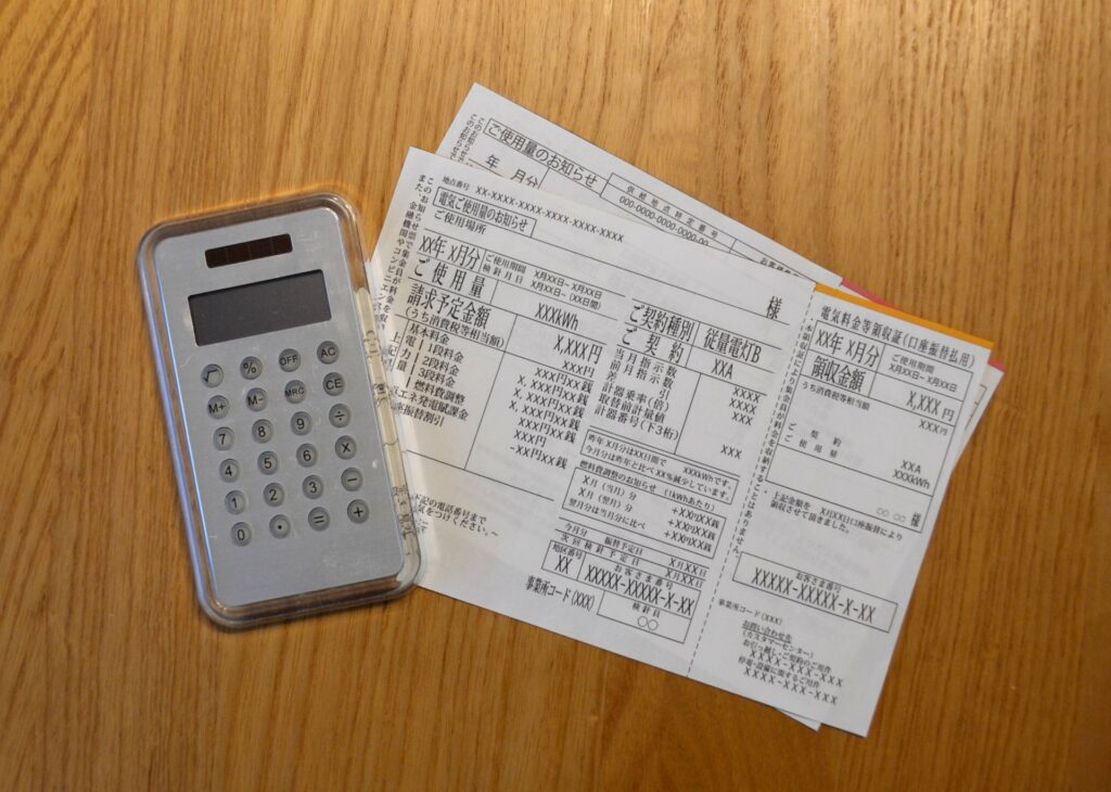 電気代の基本料金とは？仕組みや相場、安くする方法を解説