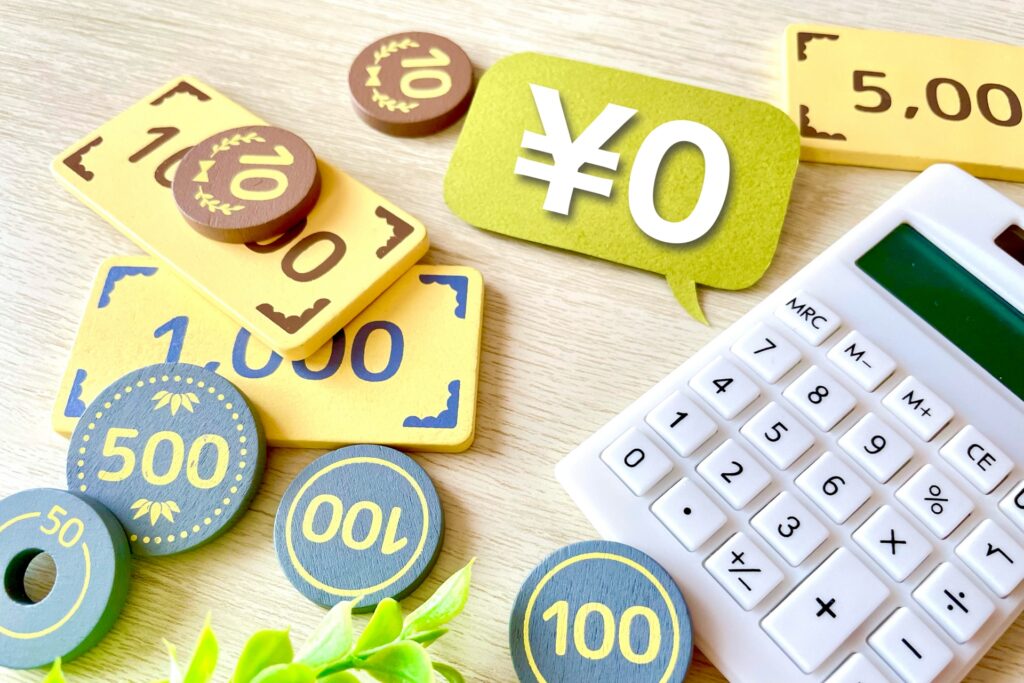 電気代の基本料金とは？仕組みや相場、安くする方法を解説